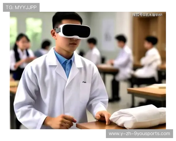 训练科技：虚拟现实训练在专项技能提升中的应用案例，虚拟现实训练法运动训练学