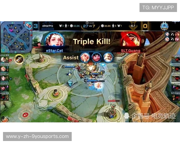 三连龙团战碾压对手