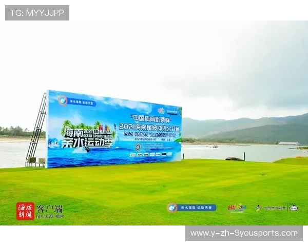 冲浪赛事落地内陆度假区实现水上体验常态化