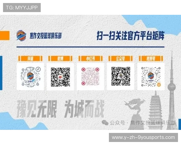 篮球赛事官方APP功能持续升级，篮球赛事直播平台