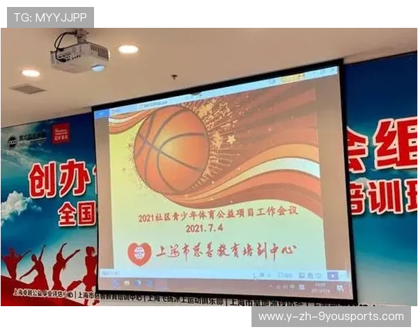 篮球队员健康管理体系完善,篮球队管理建议 篮球队员健康管理体系完善,篮球队管理建议